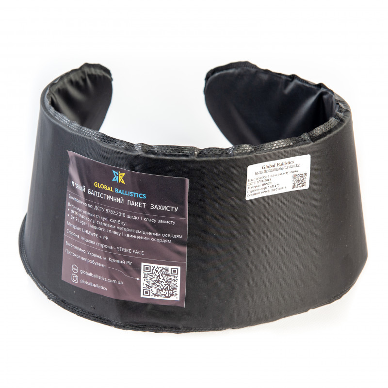 Протиосколковий пакет для РПС СВМПЕ (довжина 86см, ширина 13-16см) Вінниця - фото 5