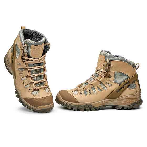 Берці надійні, міцні, непромокальні 806 ЗСУ бежеві (піксель) 46 (30,5) Харків