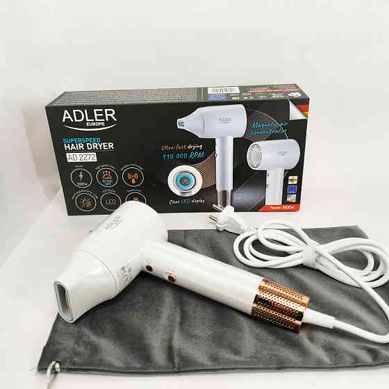 Фен для волос 2 режима температуры, Фен для эффективной укладки волос Функциональная щетка сушки MH-84 Львов