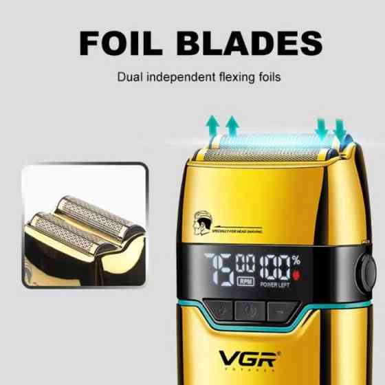 Електробритва шейвер VGR V-350 з дорожньою сумкою та 2 насадками (Золотистий) Київ