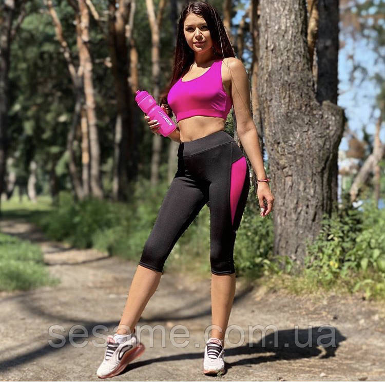 Костюм для занять спортом Харків - фото 1