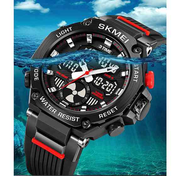 Годинник наручний чоловічий SKMEI 2223BK JN-63 Київ