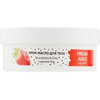 Крем для тіла Fresh Juice Superfood Strawberry &amp; Chia 225 мл (4823015942310) Вінниця - фото 2