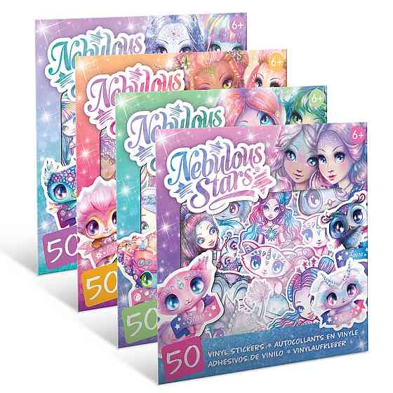 Набір вінілових наліпок – Зірки Туманного світу Дніпро