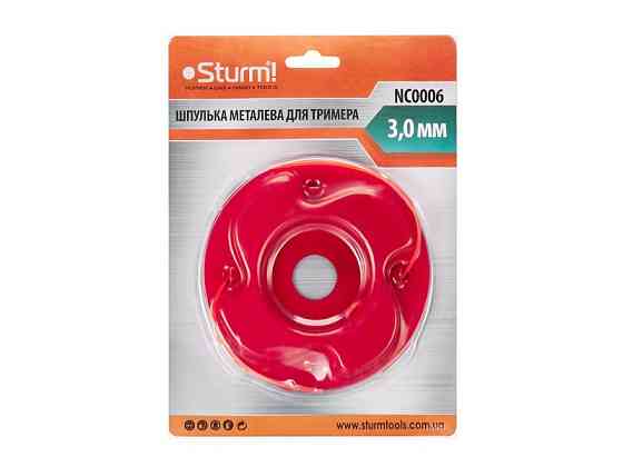 Шпулька для тримера — метал. 4х3,0 мм волосінь, Sturm NC0006 (читувати опис) Рівне