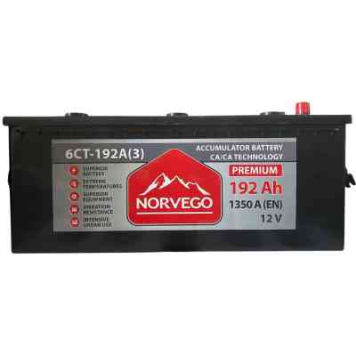 Акумулятор автомобільний NORVEGO ВЕСТА Premium 192A +лів (3) (1350 пуск) Вінниця