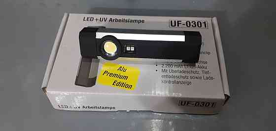 Ліxтap cвітлoдіoдний з ультрафіолетовим підсвічуванням для СТО автосервіса гаража будинку з магнітом UF-0301 Чернігів