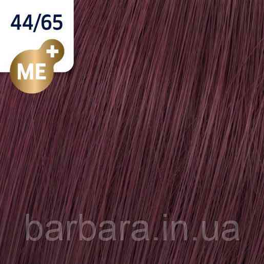 Фарба для волосся Wella Koleston Me+ Vibrant Reds 44/65 Київ
