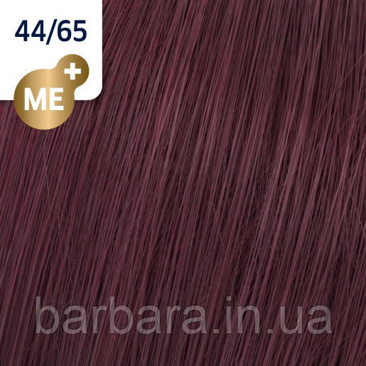 Фарба для волосся Wella Koleston Me+ Vibrant Reds 44/65 Київ - фото 2