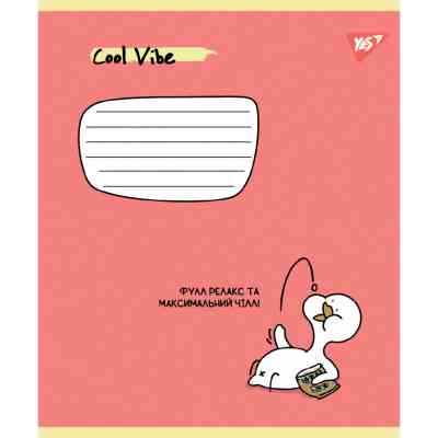 Тетрадь Yes Cool vibe А5 24 листов клетка (767844) Винница