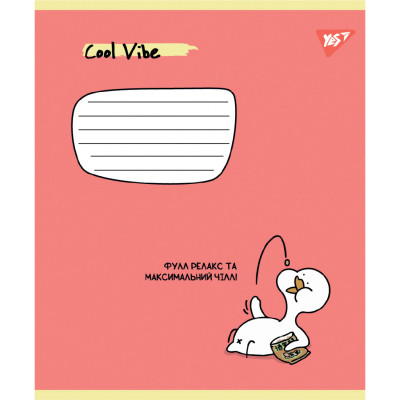 Зошит Yes Cool vibe А5 24 аркушів клітинка (767844) Вінниця - фото 5