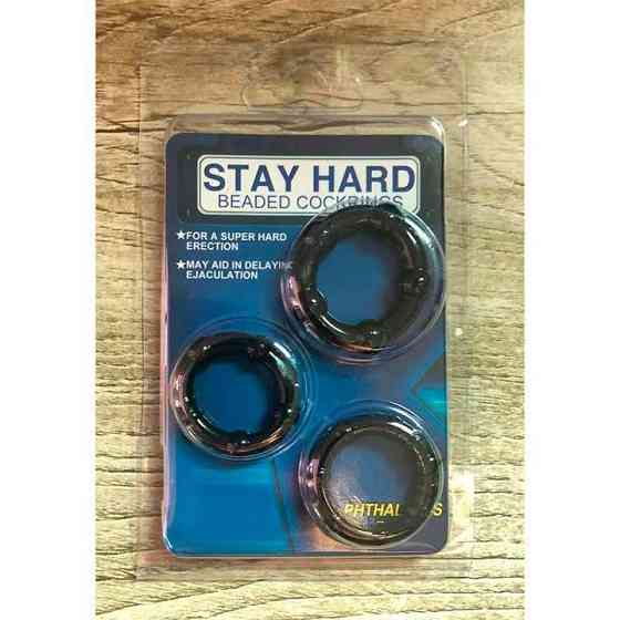 Набір рекційних кілець (3 шт.) чорний Вінниця