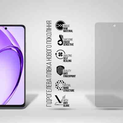 Плівка захисна Armorstandart Matte OPPO A40 4G (ARM78611) Вінниця