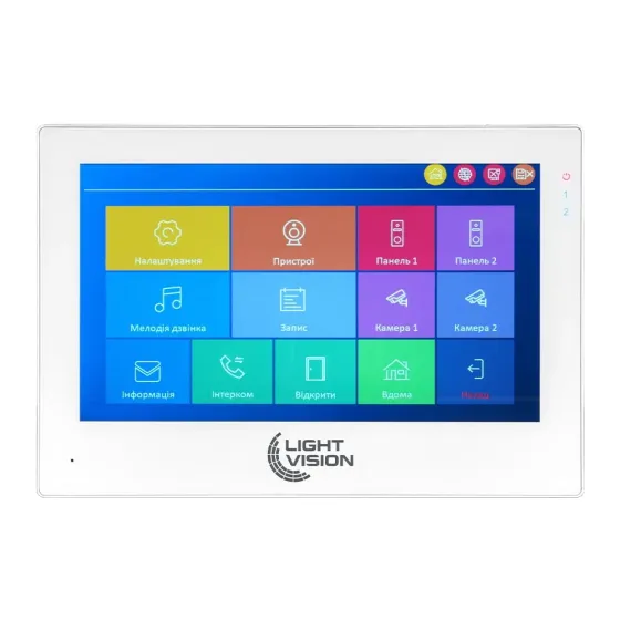 Відеодомофон 7" WiFi Tuya Light Vision SINGAPORE FHD White (82-00230) Київ