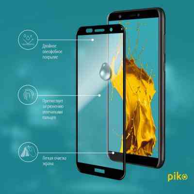 Пленка защитная Piko Full Glue для Huawei Y5p (black) (1283126501579) Винница