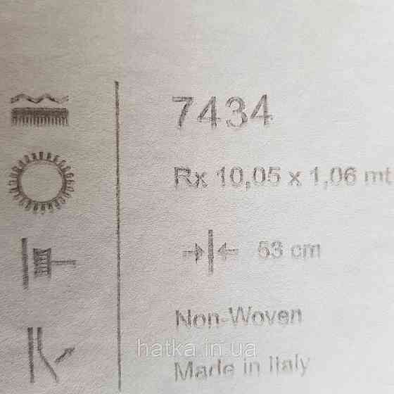 Шпалери метрові вінілові на флізелін 24 Carati Cristiana Masi абстракція смуги золотисті хвилі на рожевому 3д Київ