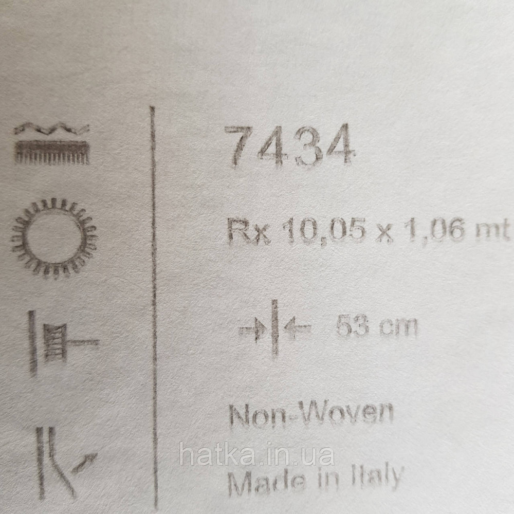Шпалери метрові вінілові на флізелін 24 Carati Cristiana Masi абстракція смуги золотисті хвилі на рожевому 3д Київ - фото 4