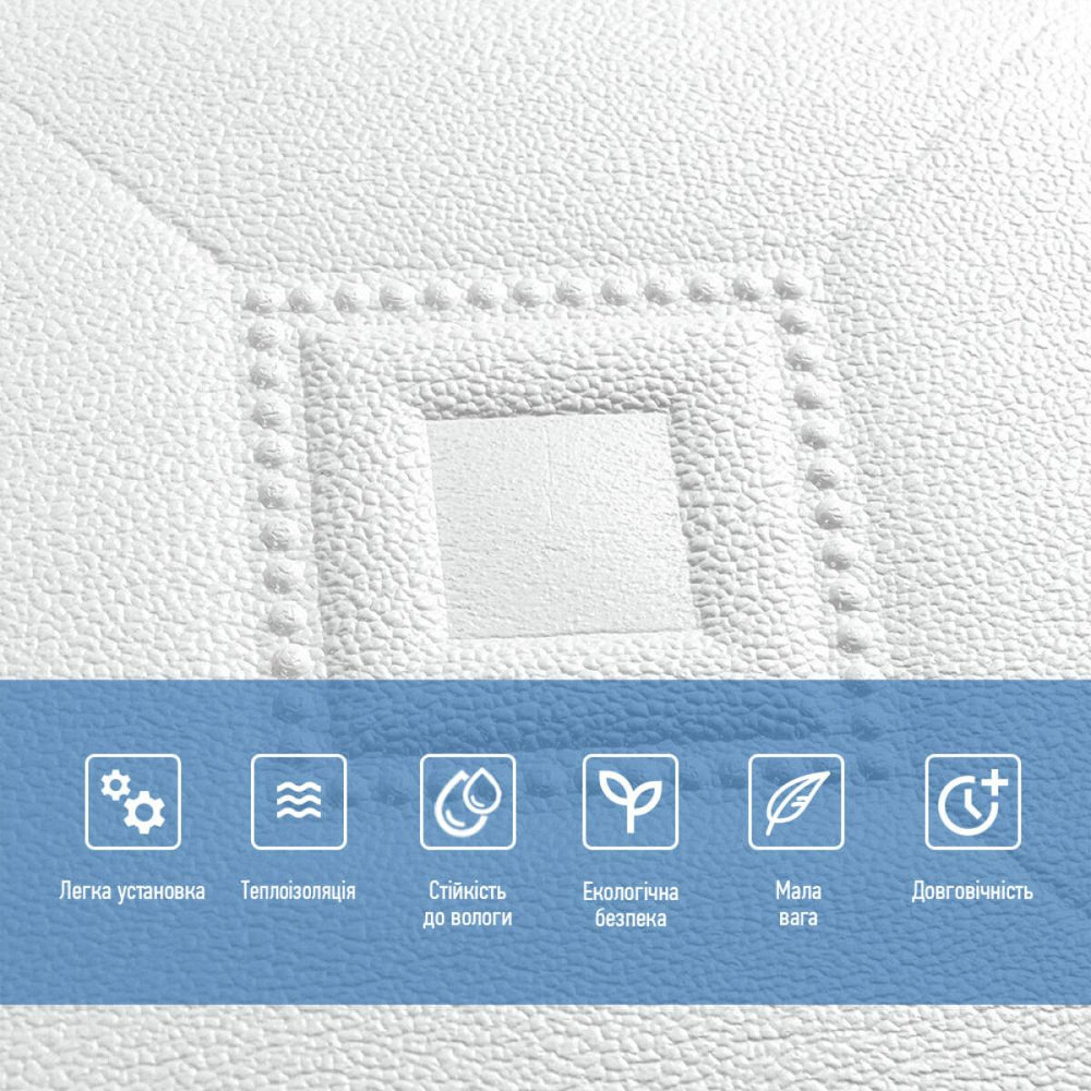 Панель стінова 700х690х5мм SW-00003305 Дніпро - фото 4