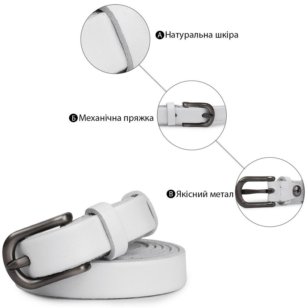 Женский тонкий ремень из натуральной кожи Vintage 20770 Белый Киев - изображение 4