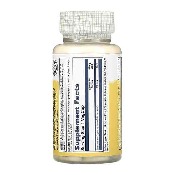 Селен Solaray Selenium 200 мкг 100 капсул Луцьк