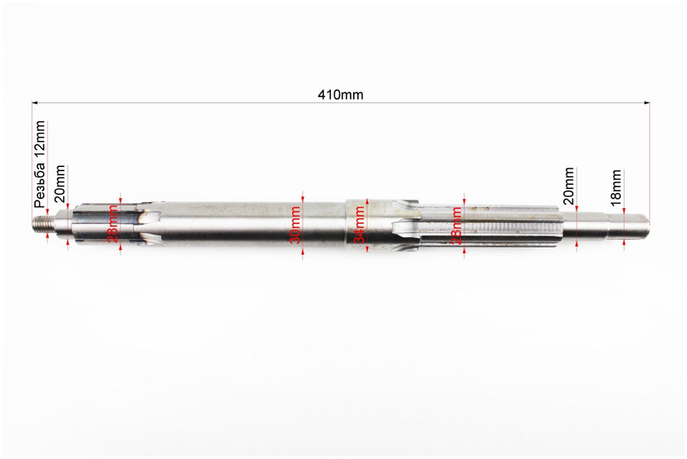 Вал КПП первинний (з валом відбора пот.) 410mm Киев - изображение 2