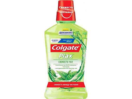 Ополіскувач Plax Свіжість чаю 500 мл ТМ Colgate   Solmir Київ
