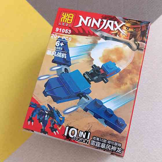 Конструктор ninjax мини 10 в 1 Киев