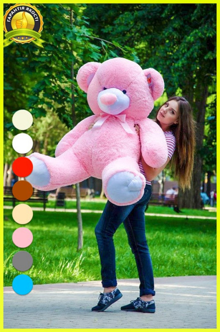 М'яка  іграшка подарунок на 8 березня плюшевий ведмедик Томии 150 см Рожевий Тернопіль - фото 2
