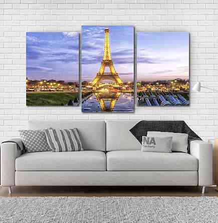 Модульная картина Париж Башня Art-178_3 Киев