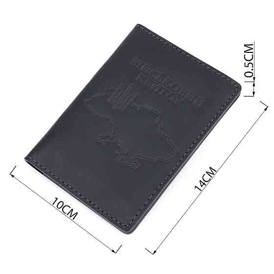 Стильная обложка на военный билет в винтажной коже Карта GRANDE PELLE 16780 Черная Киев