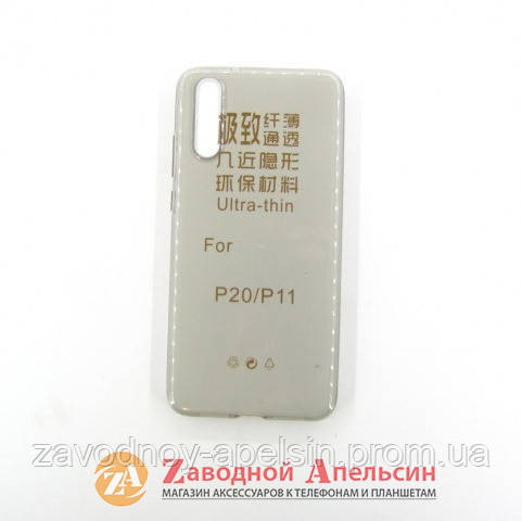 Huawei P20 ультратонкий чехол Одесса - изображение 1