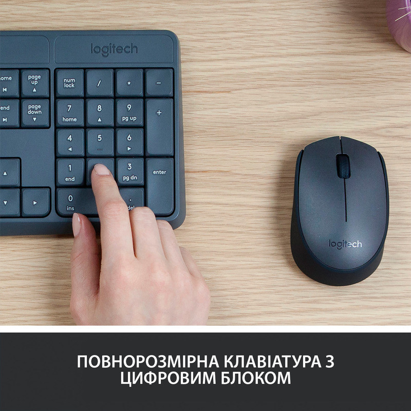 Комплект (клавіатура, миша) бездротовий Logitech MK235 Grey USB (920-007931) Сірий Харків - фото 4