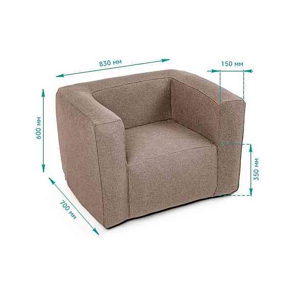 Комплект надувних меблів диван і 2 крісла Коричневий SW-00002657 Дніпро