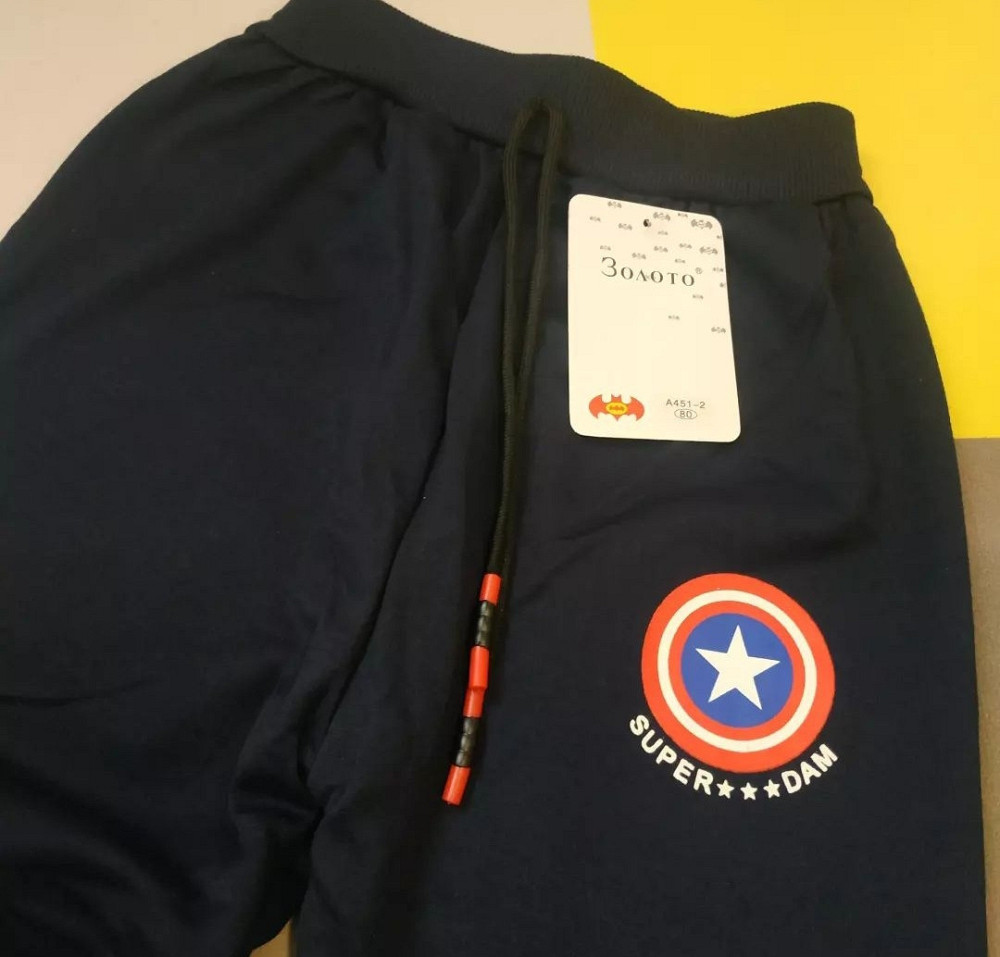 Штани спортивні для хлопчиків 5р 6р 7о Київ - фото 4