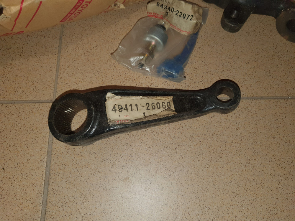 Сошка Toyota Hiace. 45411-26060 Харків - фото 1