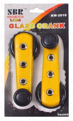 Ручки склопідйомника KW-2010 жовті (пара) Вінниця - фото 1