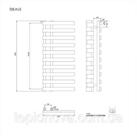 Рушникосушка Ideale чорна Aurora 11 10/1000/450 Чернівці