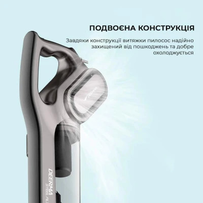 Пилосос Deerma Stick Vacuum Cleaner Cord Gray (DX700S) Вінниця - фото 7