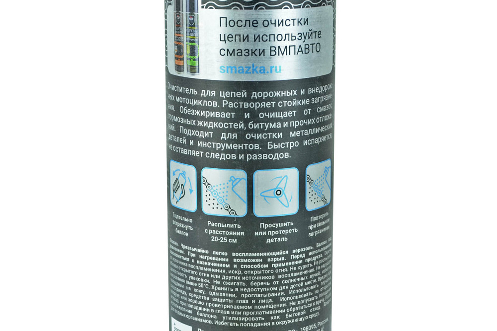 Очисник ланцюга та механізмів мотоциклів 650 мл. флакон-аерозоль Мукачево - фото 2