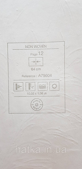 Шпалери вінілові на флізеліні Grandeco Anita1,06х10 гілки листя структурні м'ятні сірі Київ - фото 5