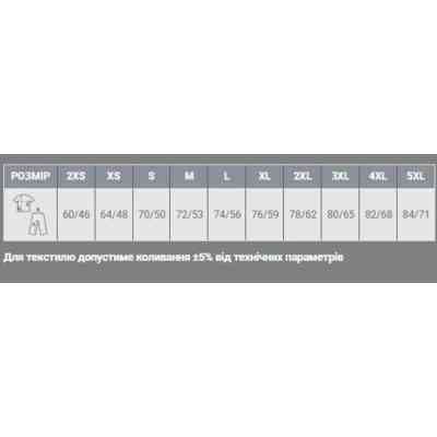 Футболка Sol's Regent шоколадний S (11380398S) Вінниця