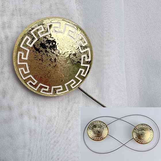 Магниты для штор и гардин Афина 2 шт Золотистый (81-268) Киев