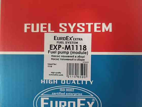 Насос 1117, 1118, 1119 (модуль занурювальний) (бензонасос) засувка паливна Мукачево