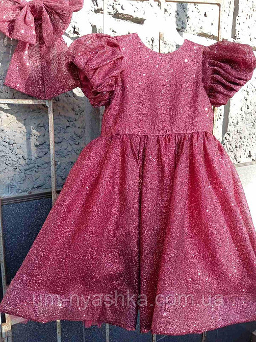 Бордовое платье пышное с блестками Кривой Рог - изображение 3