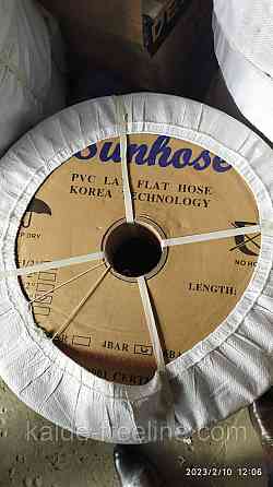 Шланг Лейфлет (Lay Flat) 3