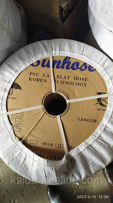 Шланг Лейфлет (Lay Flat) 3