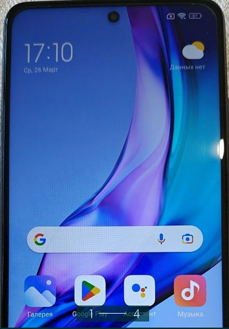 Смартфон Xiaomi Mi 10T Lite 5G. Київ - фото 4