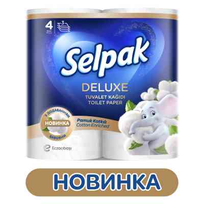 Туалетний папір Selpak Deluxe 3 шари 4 рулони (8690530046566) Вінниця