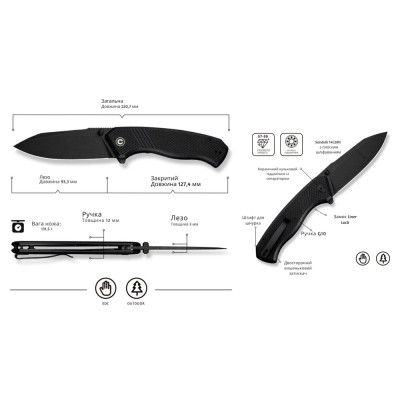 Ніж Civivi Placoid, Darkwash, чорний G10 (C23079-1) Вінниця - фото 7