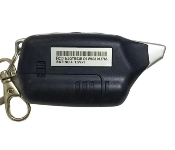 Брелок StarLine C9 з двостороннім зв'язком і ЖК-дисплеєм Київ